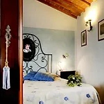 Bed & Breakfast Antiche Rime 4*